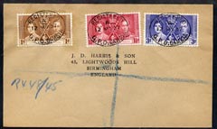 Gambia 1937 KG6 Coronation set of 3 on reg cover with first day cancel addressed to the forger, J D Harris.  Harris was imprisoned for 9 months after Robson Lowe exposed him for applying forged first day cancels to Coronation covers (details supplied)., stamps on , stamps on  kg6 , stamps on forgery, stamps on forger, stamps on forgeries, stamps on coronation