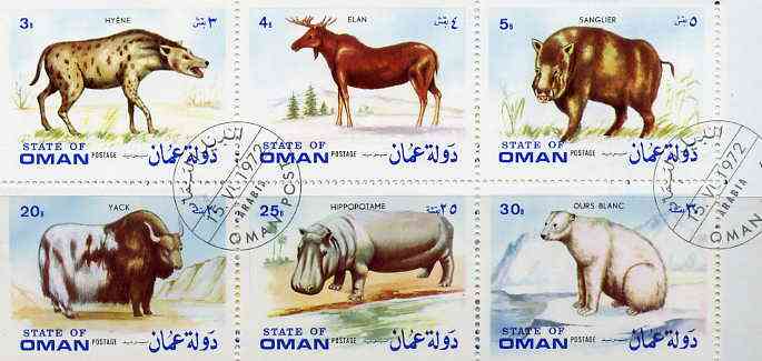 Oman 1972 Animals cto set of 10, stamps on animals    pigs