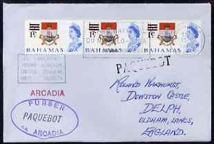 Bahamas used in Dakar (Senegal) 1968 Paquebot cover to England carried on SS Arcadia with various paquebot and ships cachets, stamps on paquebot