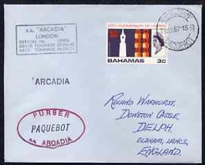 Bahamas used in Cape Town (South Africa) 1967 Paquebot cover to England carried on SS Arcadia with various paquebot and ships cachets, stamps on paquebot