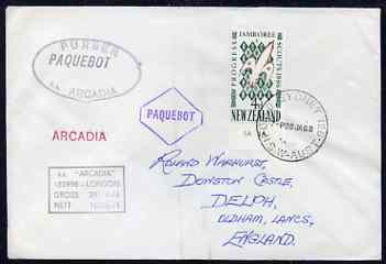 New Zealand used in Sydney (New South Wales) 1968 Paquebot cover to England carried on SS Arcadia with various paquebot and ships cachets, stamps on paquebot