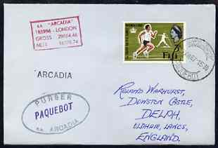 Fiji used in Cape Town (South Africa) 1967 Paquebot cover to England carried on SS Arcadia with various paquebot and ships cachets, stamps on paquebot