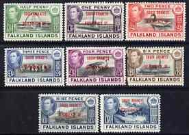 Falkland Islands Dependencies - South Orkneys 1944 KG6 opt'd set of 8 unmounted mint, SG C1-8, stamps on , stamps on  kg6 , stamps on 