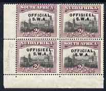 South West Africa 1929 Official 2d Union Buildings mounted mint corner block of 4, one stamp with broken O variety, SG O11var, stamps on 