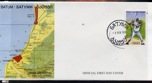 Batum 1996 Sports - Baseball 1800 value on official cover with first day of issue cancel, stamps on sport, stamps on baseball