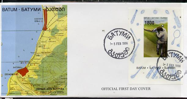 Batum 1996 Sports - Cricket 1800 value individual imperf sheetlet on official cover with first day of issue cancel, stamps on sport, stamps on cricket