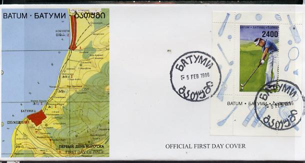 Batum 1996 Sports - Golf 2400 value individual perf sheetlet on official cover with first day of issue cancel, stamps on sport, stamps on golf