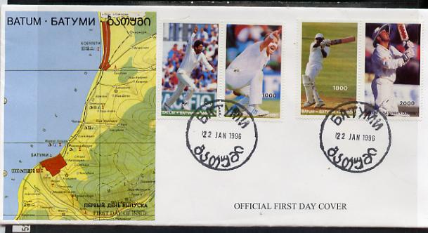 Batum 1996 Cricket World Cup (India) set of 4 values on official cover with first day of issue cancel, stamps on sport, stamps on cricket