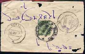 Nepal 1914 delicate cover from Calcutta with NEFAL receiving mark error, stamps on 