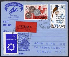 Malawi 1971 Air letter to UK bearing special UK Delivery Service 3s bird (SG369) plus Randall Postal Strike label unmounted mint, stamps on strike