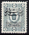 Iran 1915 Parcel Post 3ch fine mounted mint single with opt doubled, as SG P445 unlisted by Gibbons, stamps on , stamps on  stamps on iran 1915 parcel post 3ch fine mounted mint single with opt doubled, stamps on  stamps on  as sg p445 unlisted by gibbons