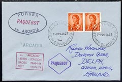 Hong Kong used in Sydney (New South Wales) 1968 Paquebot cover to England carried on SS Arcadia with various paquebot and ships cachets, stamps on paquebot