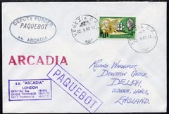 Fiji used in Venice (Italy) 1968 Paquebot cover to England carried on SS Arcadia with various paquebot and ships cachets, stamps on paquebot