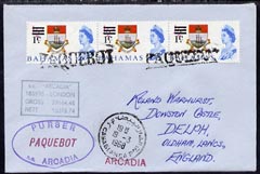 Bahamas used in Casablanca 1968 Paquebot cover to England carried on SS Arcadia with various paquebot and ships cachets, stamps on paquebot