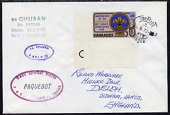 Barbados used in Lisbon (Portugal) 1970 Paquebot cover to England carried on SS Chusan with various paquebot and ships cachets, stamps on paquebot