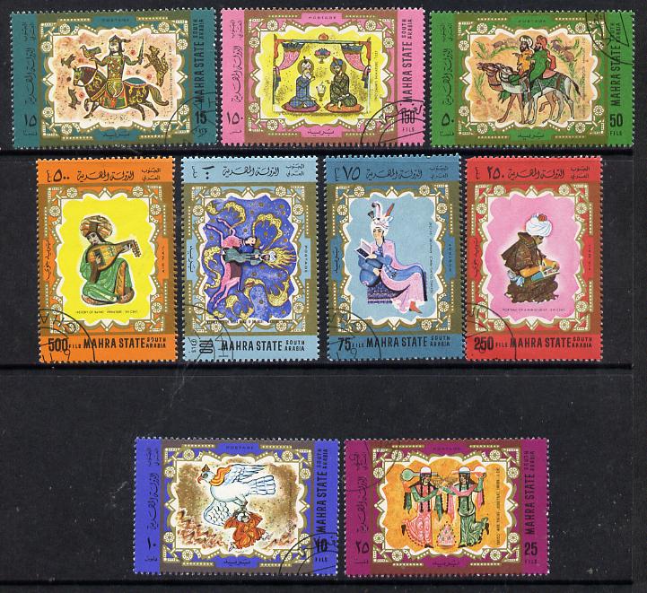 Aden - Mahra 1967 Arabic Paintings cto set of 9 (Mi 30-38A) , stamps on , stamps on  stamps on arts