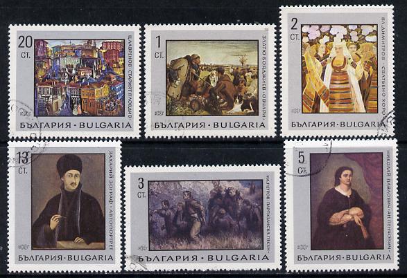 Bulgaria 1967 Paintings cto used set of 6, SG 1763-68, stamps on arts