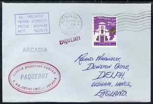 South Africa used in Honolulu (Hawaii) 1968 Paquebot cover to England carried on SS Arcadia with various paquebot and ships cachets, stamps on paquebot