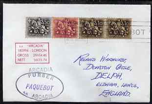Portugal used in Perth (Western Australia) 1968 Paquebot cover to England carried on SS Arcadia with various paquebot and ships cachets, stamps on paquebot