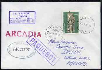 Portugal used in Venice (Italy) 1969 Paquebot cover to England carried on SS Arcadia with various paquebot and ships cachets, stamps on paquebot