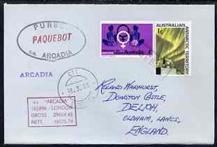 Australia used in Funchal (Portugal) 1968 Paquebot cover to England carried on SS Arcadia with various paquebot and ships cachets, stamps on paquebot