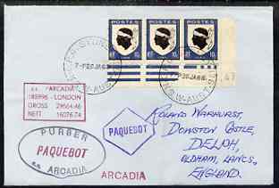 France used in Sydney (New South Wales) 1968 Paquebot cover to England carried on SS Arcadia with various paquebot and ships cachets, stamps on paquebot