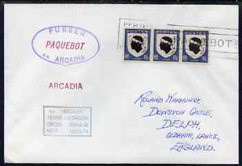 France used in Perth (Western Australia) 1968 Paquebot cover to England carried on SS Arcadia with various paquebot and ships cachets, stamps on paquebot