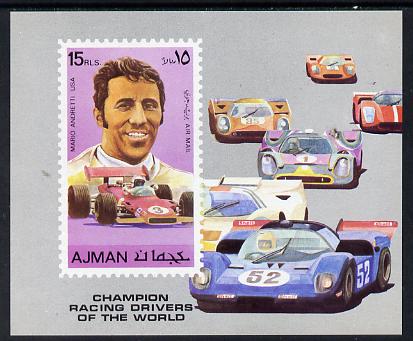 Ajman 1971 Racing Drivers & Cars imperf m/sheet unmounted mint, Mi BL 309, stamps on cars     mario andretti