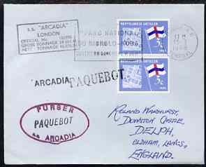 Netherlands Antilles used in Dakar (Senegal) 1968 Paquebot cover to England carried on SS Arcadia with various paquebot and ships cachets, stamps on paquebot