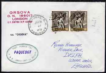 Spain used in Cristobal (Canal Zone) 1970 Paquebot cover to England carried on SS Orsova with various paquebot and ships cachets, stamps on paquebot