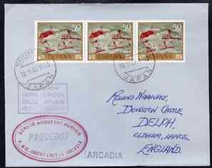 Spain used in Yokohama (Japan) 1968 Paquebot cover to England carried on SS Arcadia with various paquebot and ships cachets, stamps on paquebot