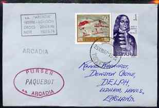 Spain used in Cape Town (South Africa) 1967 Paquebot cover to England carried on SS Arcadia with various paquebot and ships cachets, stamps on paquebot