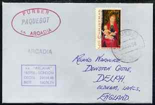 United States used in Palma (Majorca) 1968 Paquebot cover to England carried on SS Arcadia with various paquebot and ships cachets, stamps on paquebot