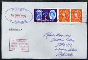 Great Britain used in Palma (Majorca) 1969 Paquebot cover to England carried on SS Arcadia with various paquebot and ships cachets, stamps on paquebot