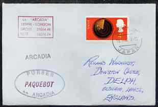 Great Britain used in Yokohama (Japan) 1968 Paquebot cover to England carried on SS Arcadia with various paquebot and ships cachets, stamps on paquebot