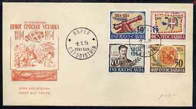 Yugoslavia - Trieste 1954 Serbian Insurrection set of 4 on illustrated unaddressed cover with first day cancels, stamps on 