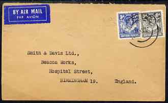 Northern Rhodesia 1948 commercial cover to Birmingham with Christmas Day NDOLA b/stamp cancel, stamps on 