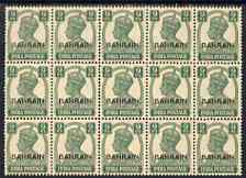 Bahrain 1942-45 KG6 9p green block of 15 light overall toning but unmounted mint, SG40, stamps on , stamps on  kg6 , stamps on 