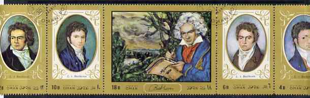 Oman 1971 Beethoven cto strip of 5, stamps on music     composers, stamps on opera, stamps on personalities, stamps on beethoven, stamps on opera, stamps on music, stamps on composers, stamps on deaf, stamps on disabled, stamps on masonry, stamps on masonics