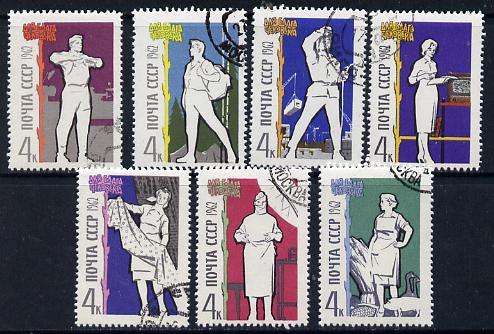 Russia 1962 The Russian People cto set of 7, SG 2743-49*, stamps on cultures, stamps on folklore   