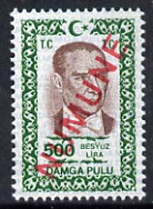 Turkey 1960s Ataturk 500L Revenue stamp optd NUMUNE (Specimen) in red, superb unmounted mint (ex DLR archives)* , stamps on , stamps on dictators.