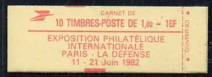 France 1982 16F Booklet (78 x 26mm) complete & pristine, SG DSB80b, stamps on 