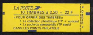 Booklet - France 1985-89 22F Booklet (Blue/yellow Cover, back Faites de la Musique) complete & pristine, SG DSB93cb, stamps on 