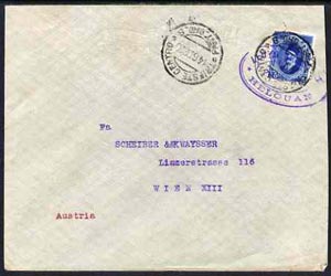 Egypt 1926 Ship cover to Vienna, Austria bearing Fuad 15m cancelled by Lloyd Triestino Steamboat HELOUAN cachet in violet, with Trieste Centro date stamp of 14.6.26 (Mari..., stamps on 