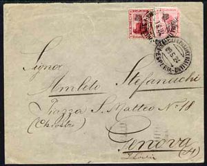Egypt 1924 Ship cover to Genova bearing 5m (damaged) & 10m adhesives cancelled Steamboat ESPERIA date stamp of 9.5.24 (Maritime Mail), stamps on 