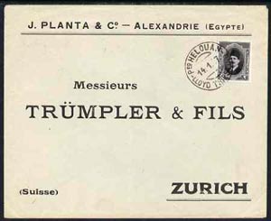 Egypt 1927 Ship cover to Zurich, Switzerland bearing Fuad 2m cancelled by Lloyd Triestino Steamboat HELOUAN date stamp of 14.1.27 in black (Maritime Mail), stamps on 