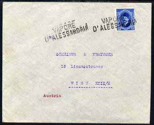 Egypt 1925c Ship cover to Vienna, Austria bearing Fuad 15m cancelled by straight line VAPORE DALESSANDRIA cachet in black (Maritime Mail), stamps on 