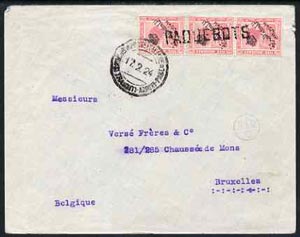 Egypt 1924 Ship cover to Belgium bearing Fuad 3 x 5m adhesives cancelled by straight line PAQUEBOTS cachet and tied Poste Italiane Brindisi Transiti date stamp of 17.2.24..., stamps on paquebot