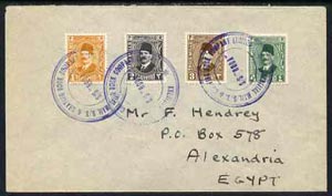 Egypt 1929 Ship cover to Alexandria bearing Fuad 1m, 2m, 3m & 4m each tied KHEDIVIAL MAIL S/S & GRAVID DOCK COMPANY LTD SS RODA in blue, Alex & Port Said backstamps (Mari..., stamps on 