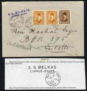 Egypt 1930 Sea Post Office cover to Envilli (?) bearing 2 x 1m & 3m Fuad tied SEA POST OFFICE, CYPRUS, endorsed SS BILBEIS Cyprus-Egypt in blue, Port Said & Alex back sta..., stamps on 